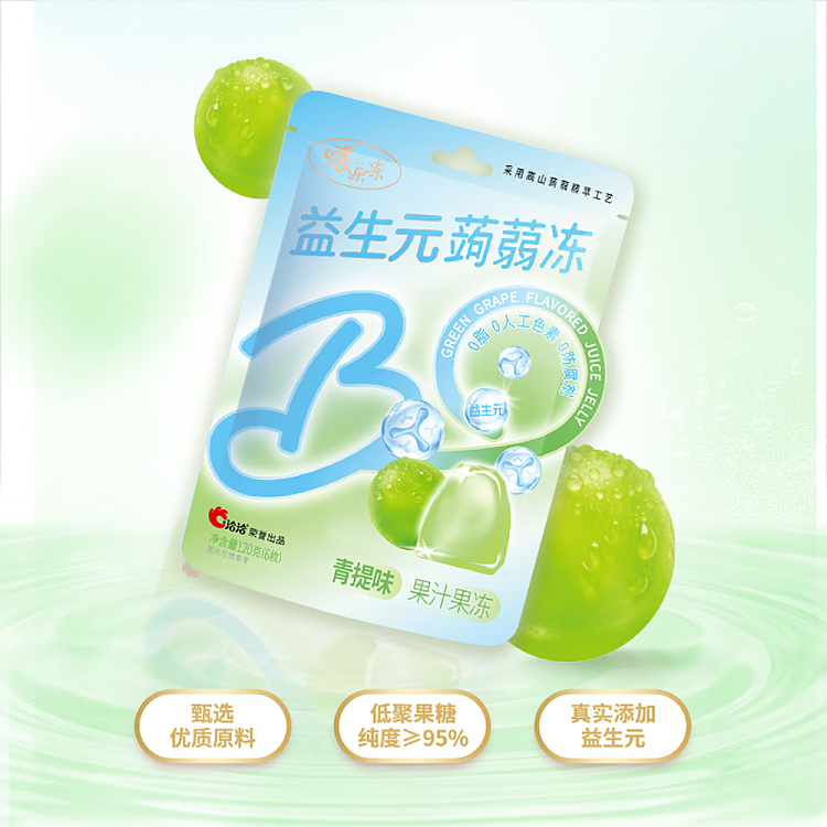 qiajiao-jelly-jelly-probiotics-peony-jelly-green-tee-flavor-120g-3