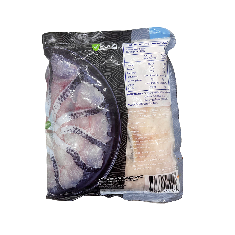 frozenunion-oriental-no-batter-blackfish-fillet-500g-3