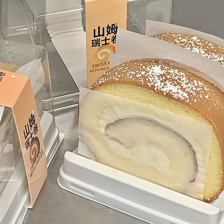 air-mail-sams-original-swiss-roll-2pcs-about-150g-3