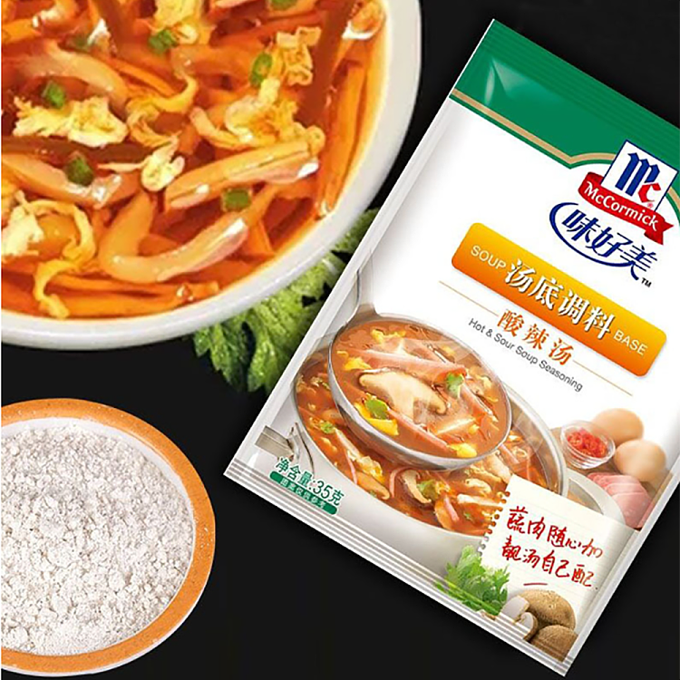 delicious-flavor-sour-spicy-soup-35g-2