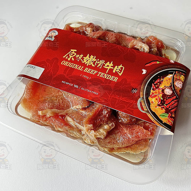 frozen-next-door-king-original-tender-beef-180g-2