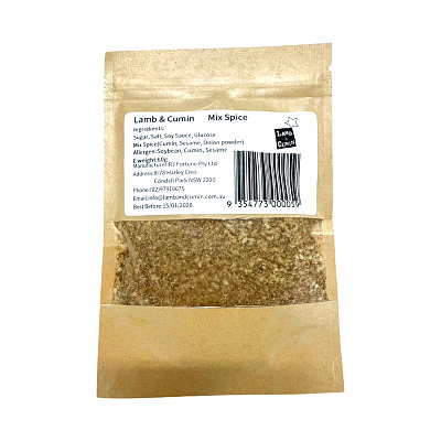 L&C 烧烤用混合五香粉 60g