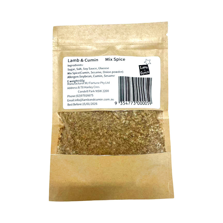 lc-mixed-five-spice-powder-for-bbq-60g-1