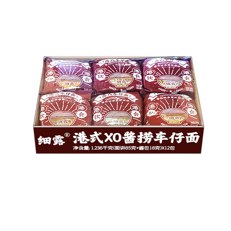 siu-lo-lo-car-noodle-with-hong-kong-style-sauce-1236kg-1