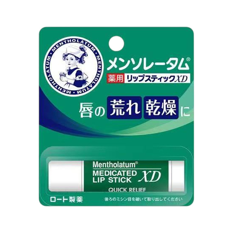 mentholatum-moisturizing-mint-lip-balm-4g-2