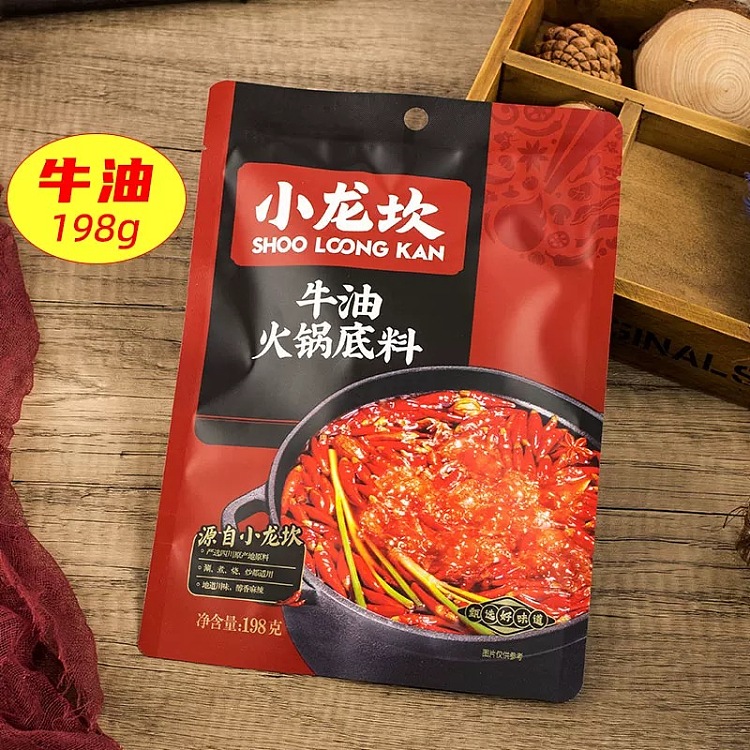 xiaolongkan-beef-butter-hotpot-base-sauce-198g-2