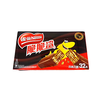 雀巢 脆脆鲨威化 巧克力味 32支入 640g