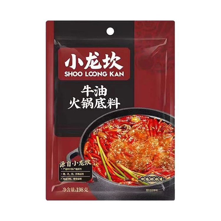 xiaolongkan-beef-butter-hotpot-base-sauce-198g-1