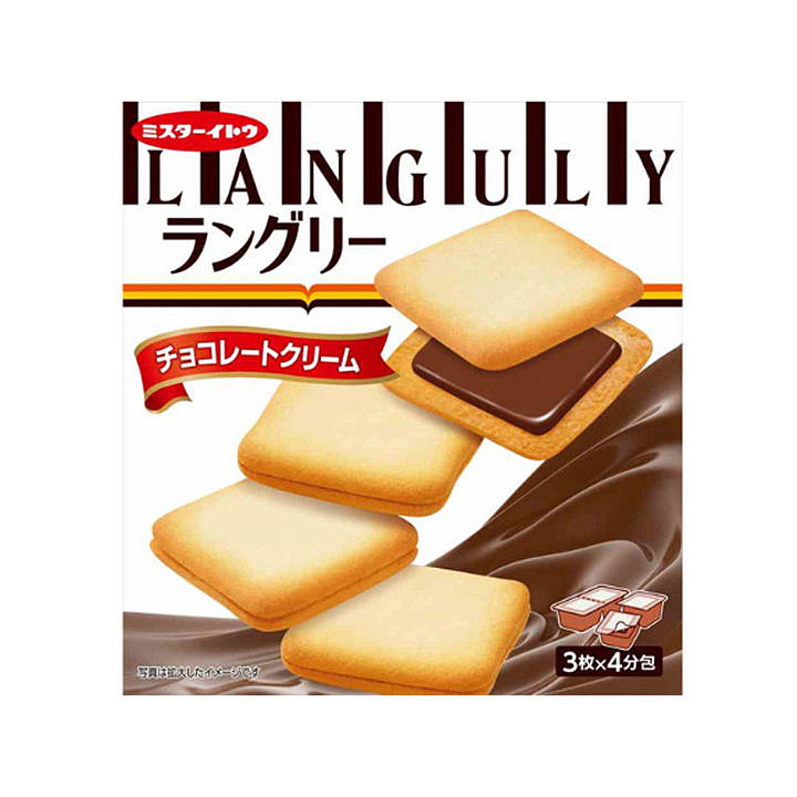 ito-cream-sandwich-cookies-chocolate-flavor-130g-1