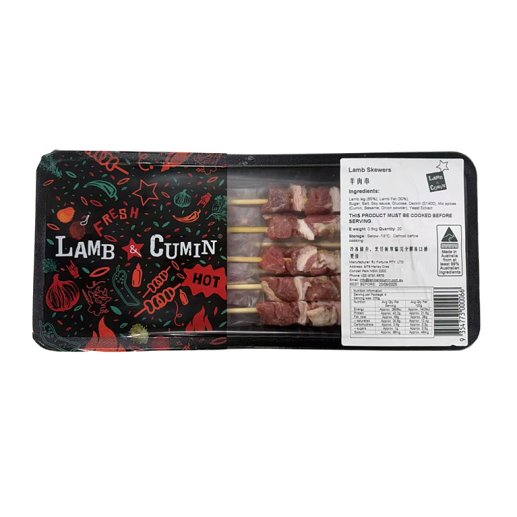 frozen-lc-bbq-lamb-skewers-marinated-20-sticks-800g-3