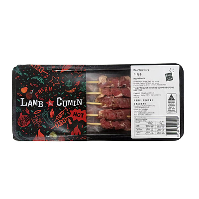 【冻】L&C 烧烤牛肉串 已腌制 20支入 850g