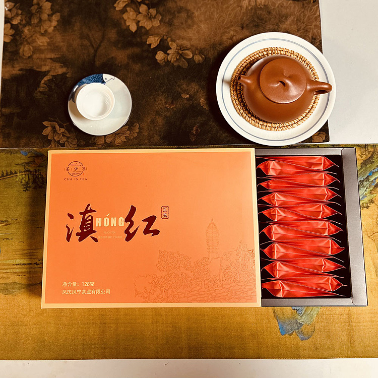 tea-sharing-feng-ning-dian-hong-gift-box-128g-1