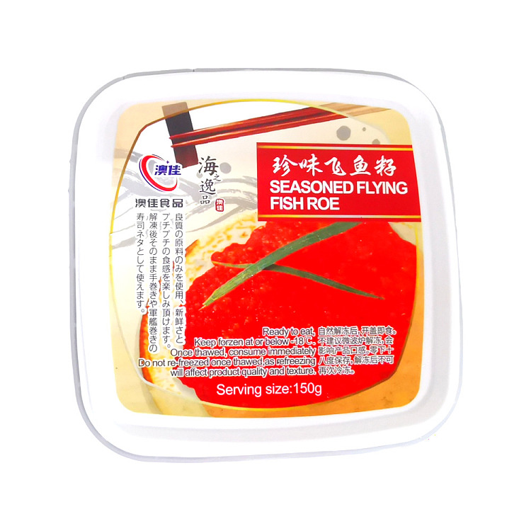 frozenojia-precious-flavor-flying-fish-roe-150g-2