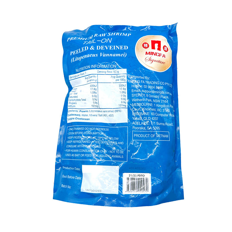 frozen-mingfa-shrimp-with-tail-2125700g-2