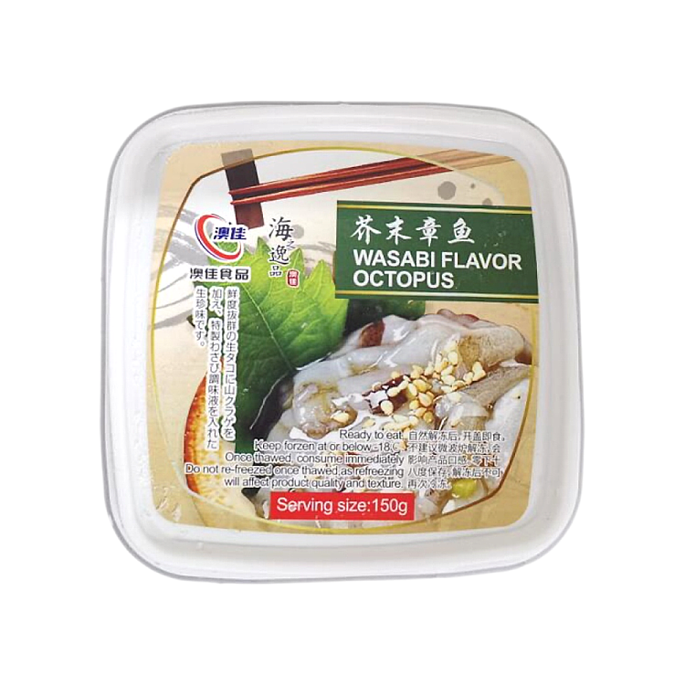 frozenoka-wasabi-octopus-150g-3