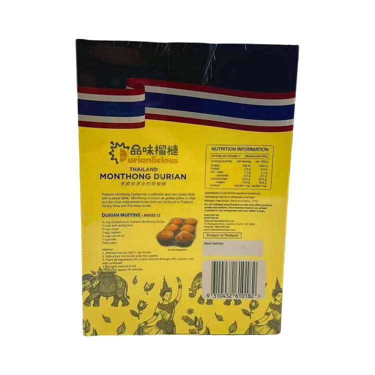 frozen-taste-durian-thailand-selected-golden-pillow-durian-fruit-meat-400g-2