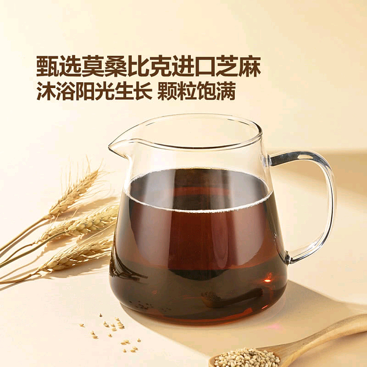mm-sesame-fragrance-oil-400ml2-bottles-2