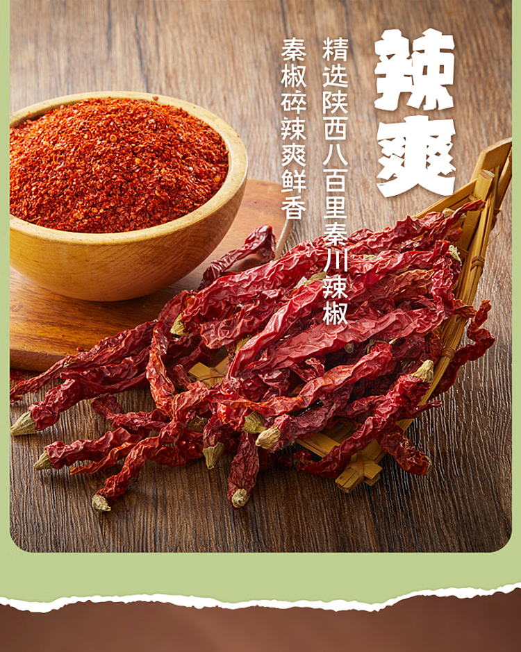 haidilao-casserole-potato-noodle-with-sesame-sauce-flavor-360g-12