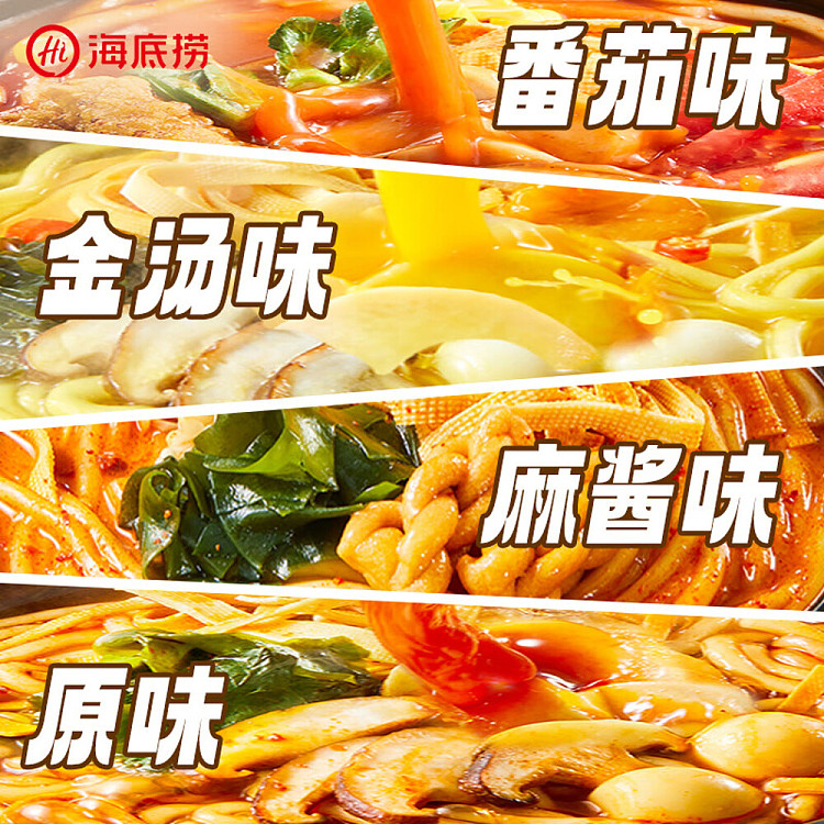 haidilao-casserole-potato-noodle-original-flavor-326g-4