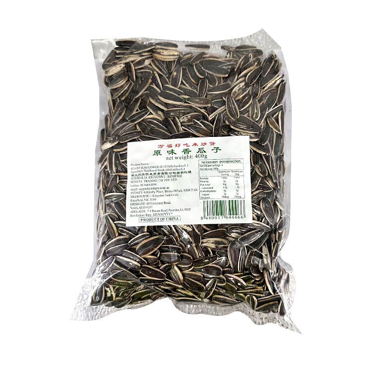 wanfu-original-melon-seeds-400g-1
