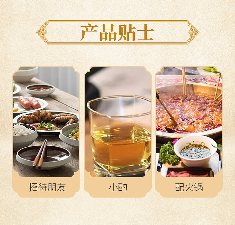 youwang-shanghai-old-wine-refreshing-yellow-wine-500ml-10