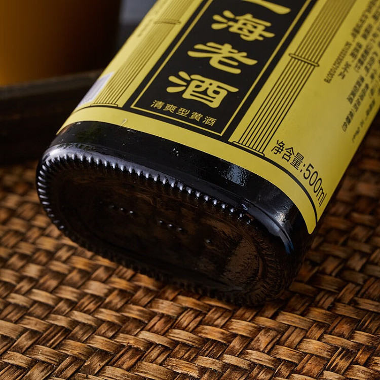 youwang-shanghai-old-wine-refreshing-yellow-wine-500ml-5