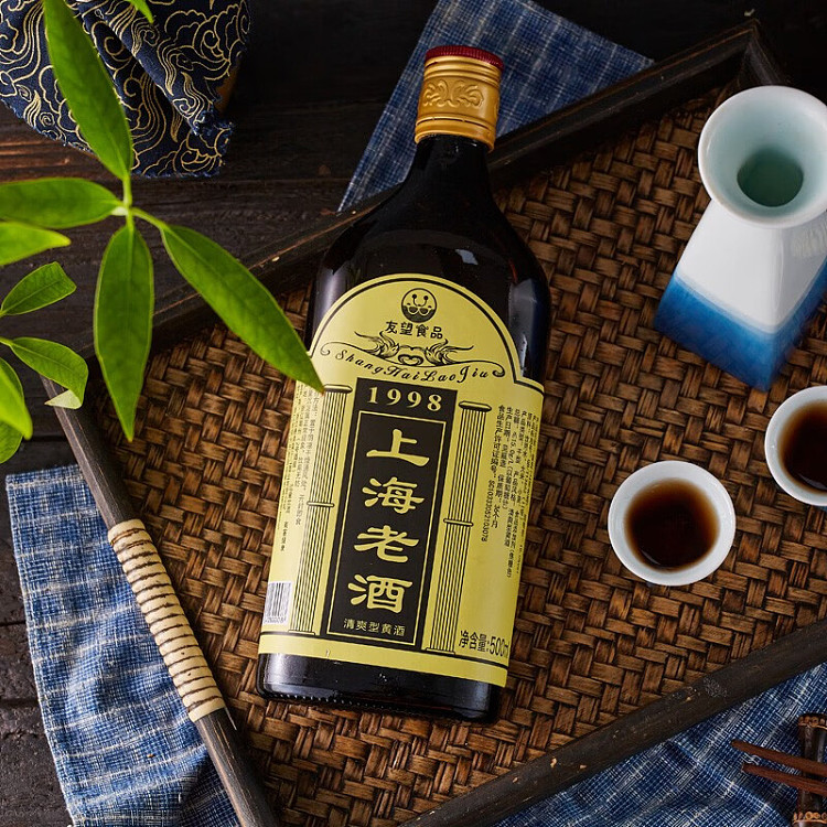 youwang-shanghai-old-wine-refreshing-yellow-wine-500ml-6