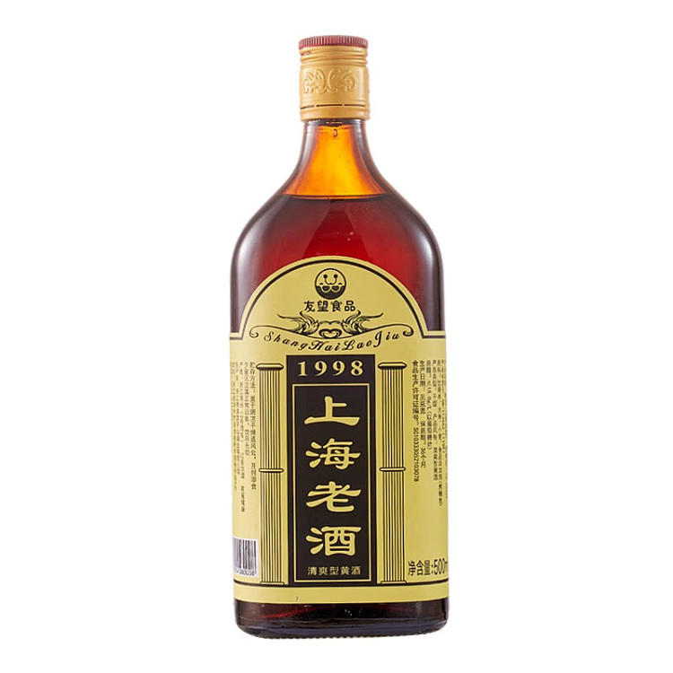 youwang-shanghai-old-wine-refreshing-yellow-wine-500ml-1