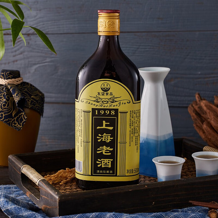 youwang-shanghai-old-wine-refreshing-yellow-wine-500ml-3