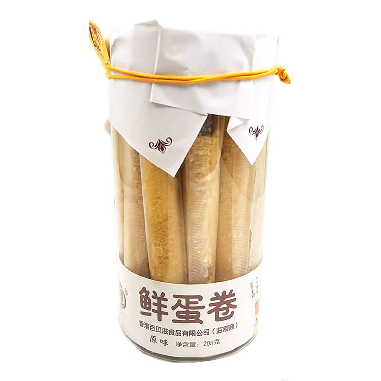 bakers-delight-fresh-egg-rolls-original-flavor-208g-1