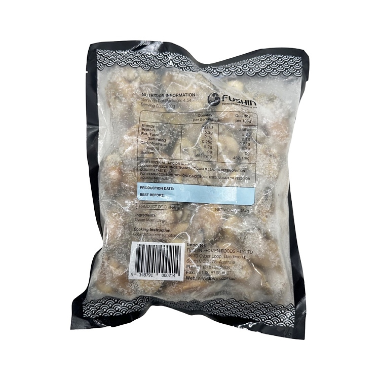 frozen-delicious-life-fat-oyster-babies-454g-2