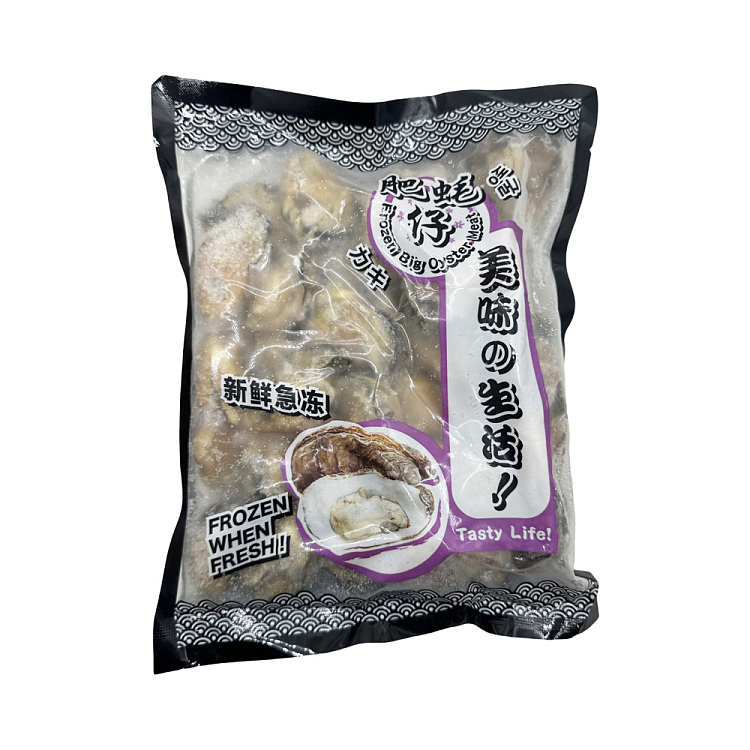 frozen-delicious-life-fat-oyster-babies-454g-1