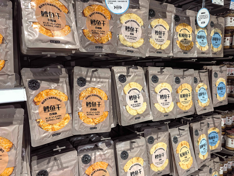 exclusive-to-australiafat-tung-lai-self-supporting-brand-dl-dried-sea-eel-original-flavor-40g-4