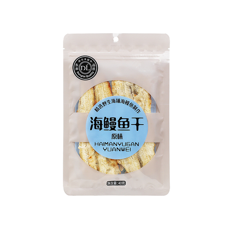 exclusive-to-australiafat-tung-lai-self-supporting-brand-dl-dried-sea-eel-original-flavor-40g-1