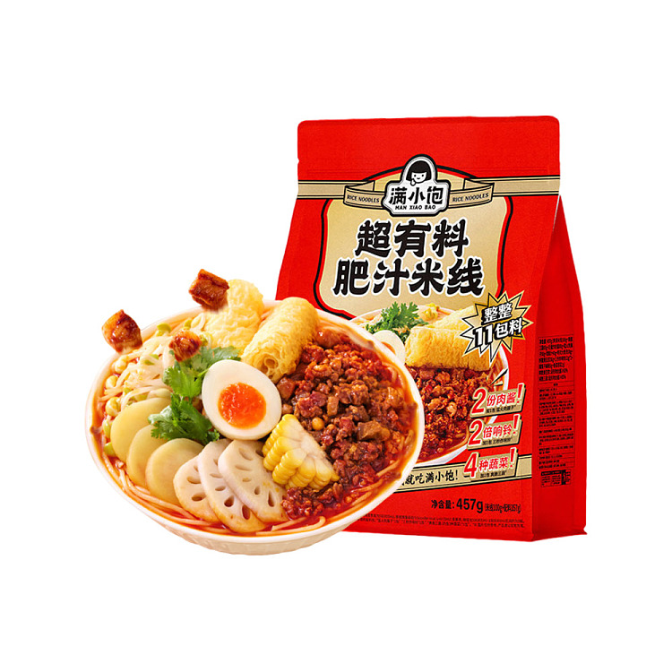 mang-siu-fung-super-fatty-rice-noodle-457g-1