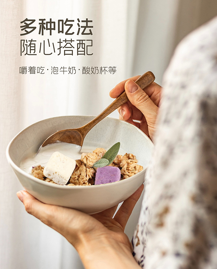 exclusive-to-australiafat-tung-lais-own-brand-dl-yogurt-fruit-oatmeal-crisp-320g-4