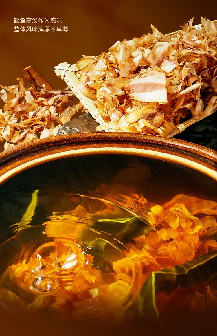 add-some-taste-thai-coconut-tom-yum-goong-flavor-soup-base-140g-10