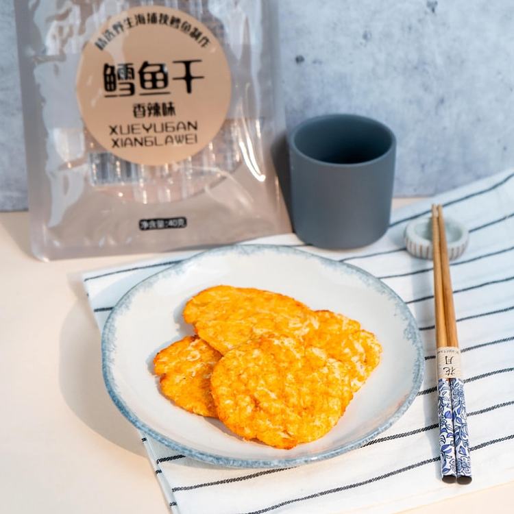 exclusive-to-australiafat-tung-lais-own-brand-dl-dried-cod-fish-spicy-flavor-40g-4