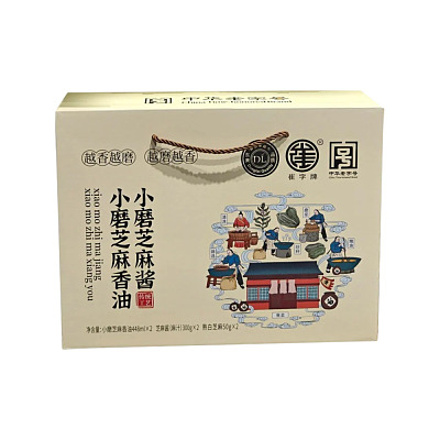 【全澳独家】胖东来自营品牌 DL 芝麻香油+芝麻酱 礼盒装 1.596kg