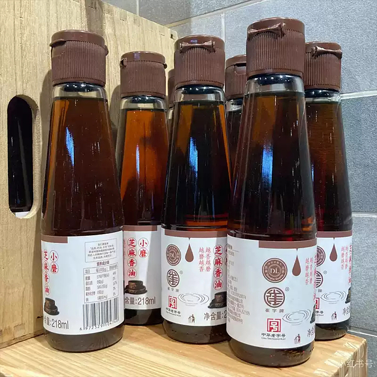 exclusive-to-australiafat-donglai-own-brand-dl-sesame-fragrance-oil-sesame-sauce-gift-set-1596kg-2