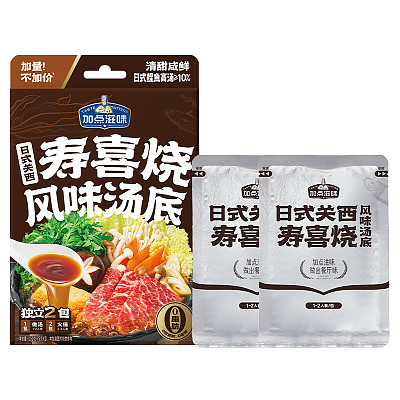 加点滋味 火锅汤底 日式关西寿喜烧风味 150g 