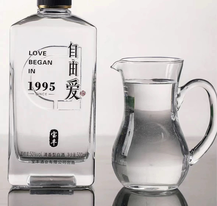 all-australia-exclusive-fat-donglai-own-brand-dl-baofeng-free-love-white-wine-500ml-17