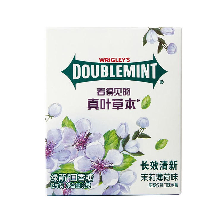 wrigleys-chewing-gum-jasmine-mint-flavor-320g-1