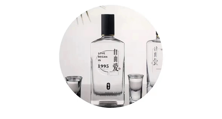 all-australia-exclusive-fat-donglai-own-brand-dl-baofeng-free-love-white-wine-500ml-2