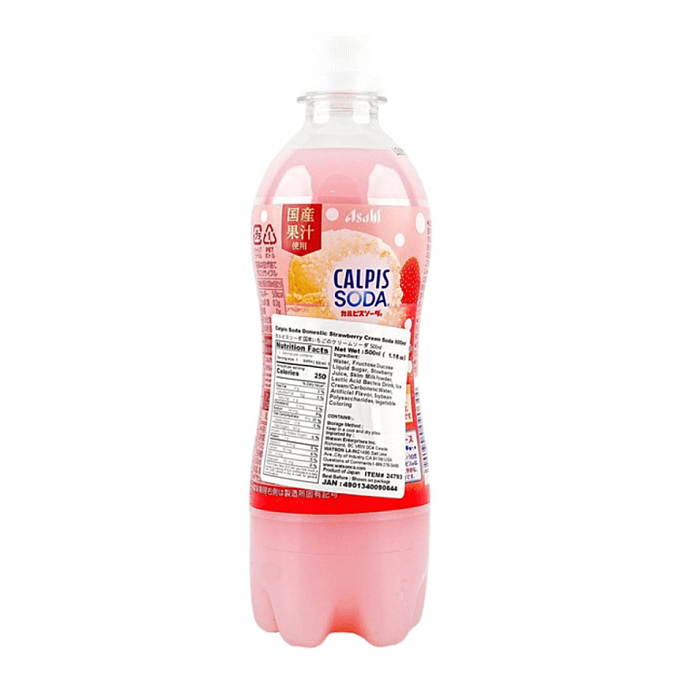 asahi-calpis-sodastrawberry-cream-soda-500ml-3