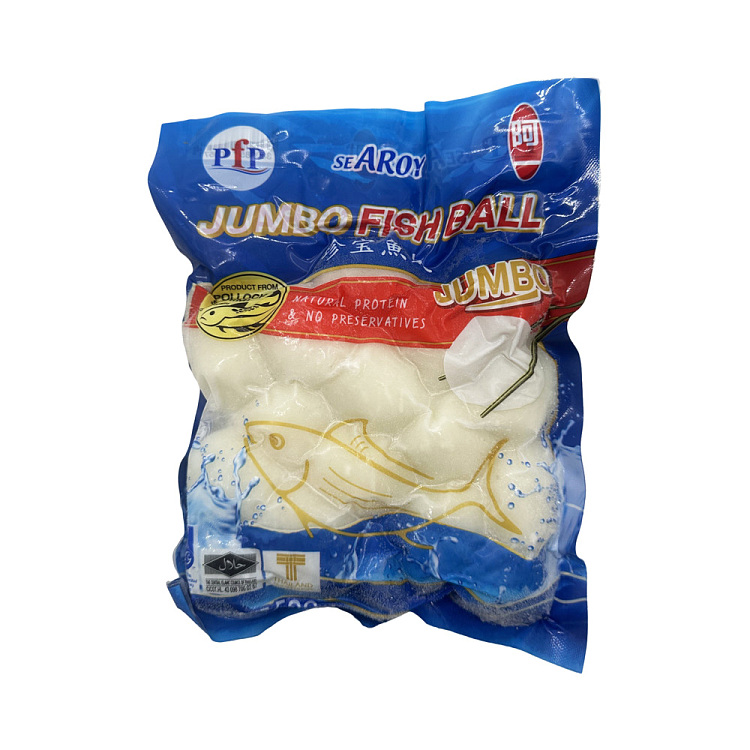 frozenayi-jumbo-fish-balls-500g-1