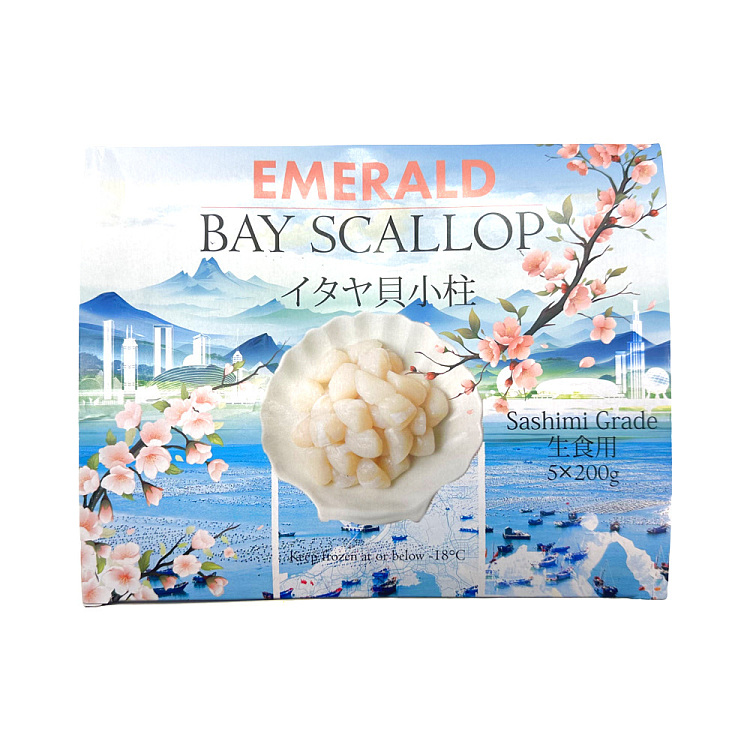 frozen-emerald-scallop-meat-for-raw-sashimi-5-packs-to-1kg-1