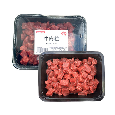 【急冻盒装锁鲜】免切即用 现切牛肉粒 Beef Cube 约600g