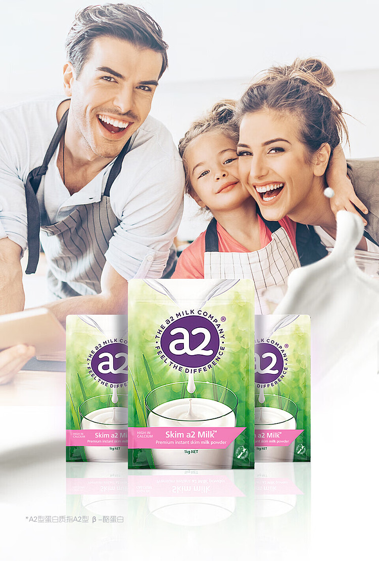 a2-adult-skimmed-milk-powder-1kg-3
