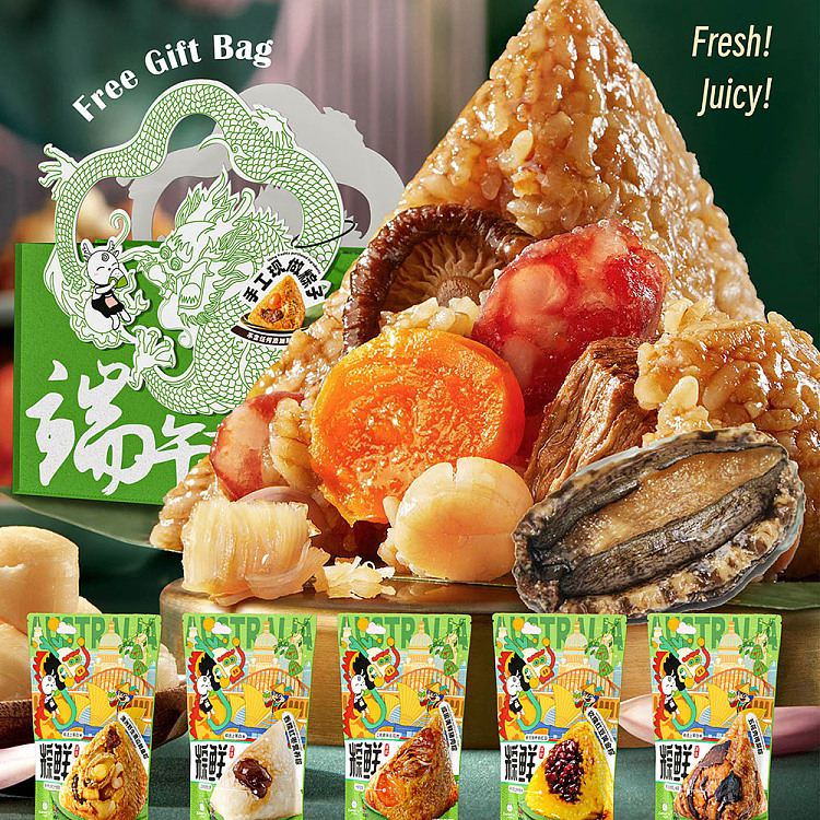 longmen-crispy-rice-dumplings-handmade-fawn-dragon-dumplings-gift-box-6pcs-3